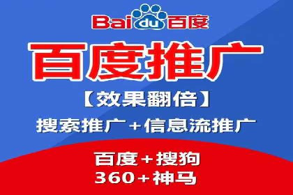 竞价托管策略优化：一则提高点击率的实例